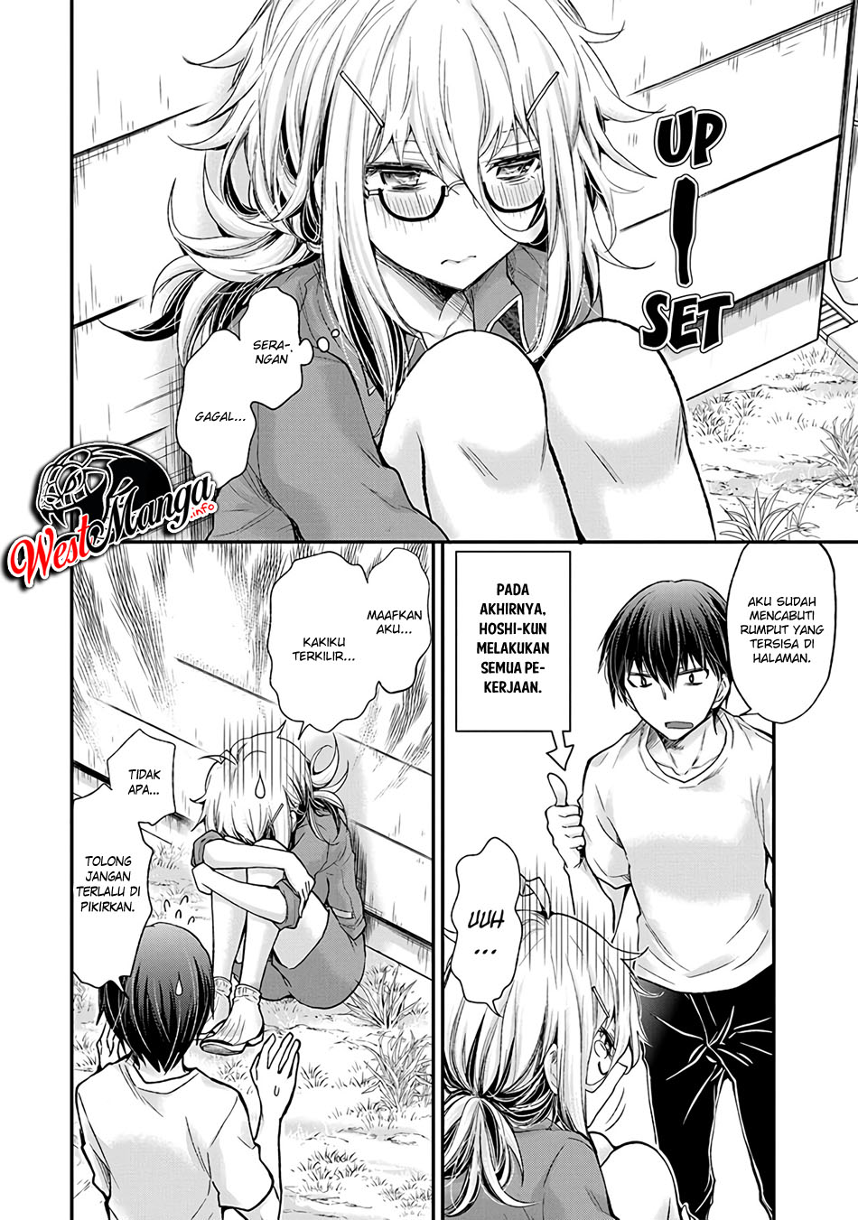 Shingeki no Eroko-san Chapter 02 Bahasa Indonesia